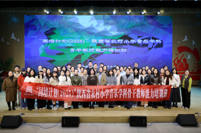 西安高新區第十六小學:讓戲劇點亮每一顆童心