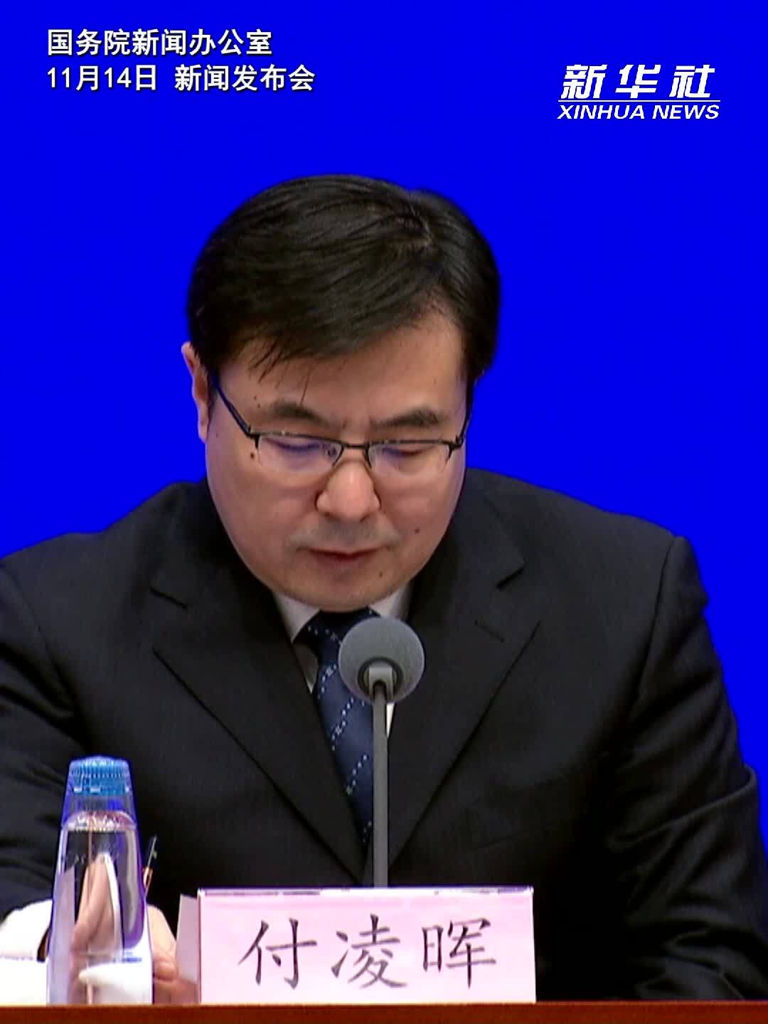 国家统计局：提振消费专项行动持续显效 假日经济带动作用明显