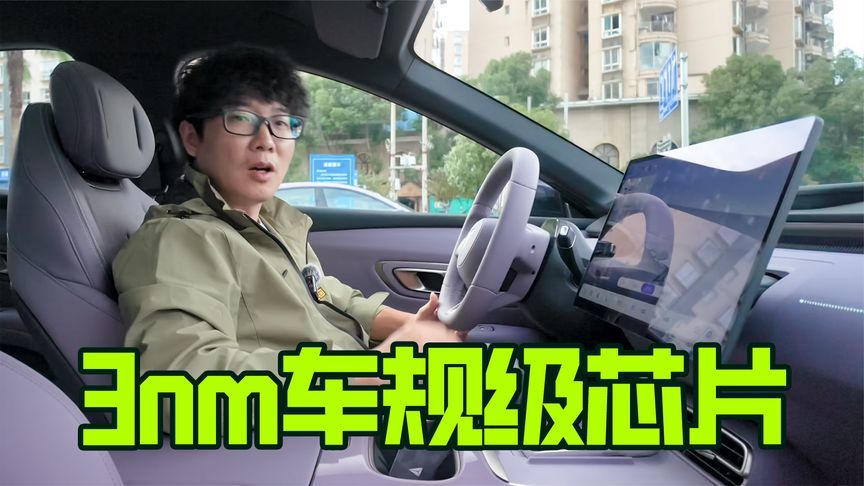 不卷配置卷技术，深蓝L06有多懂年轻人想法？