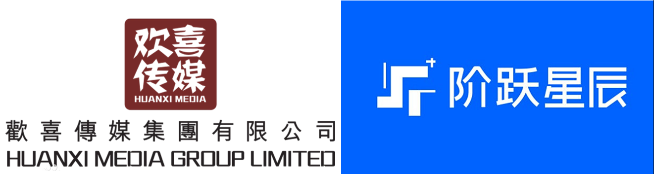 欢喜传媒引入新投资人及战略合作伙伴 共筑“AI+影视”新生态