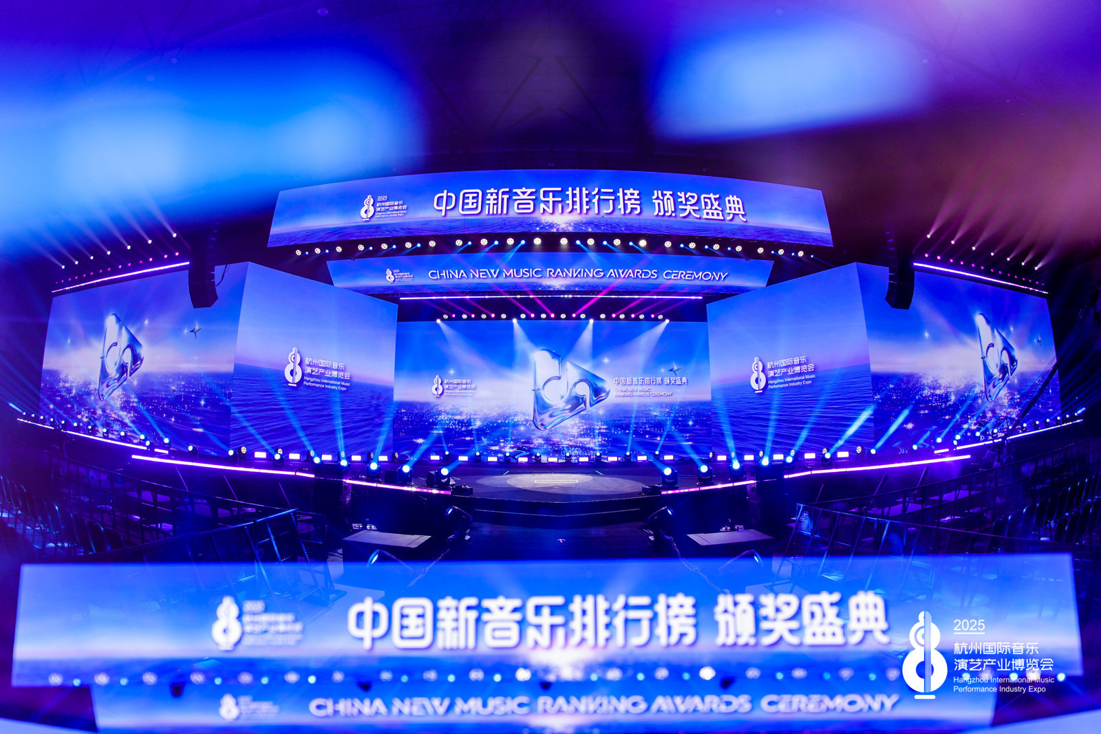 MUSIC P.I.E-2025杭州国际音乐·演艺产业博览会启幕