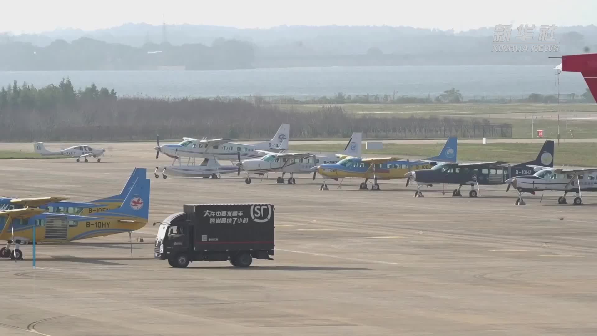 湖北首条跨省低空货运航线通航