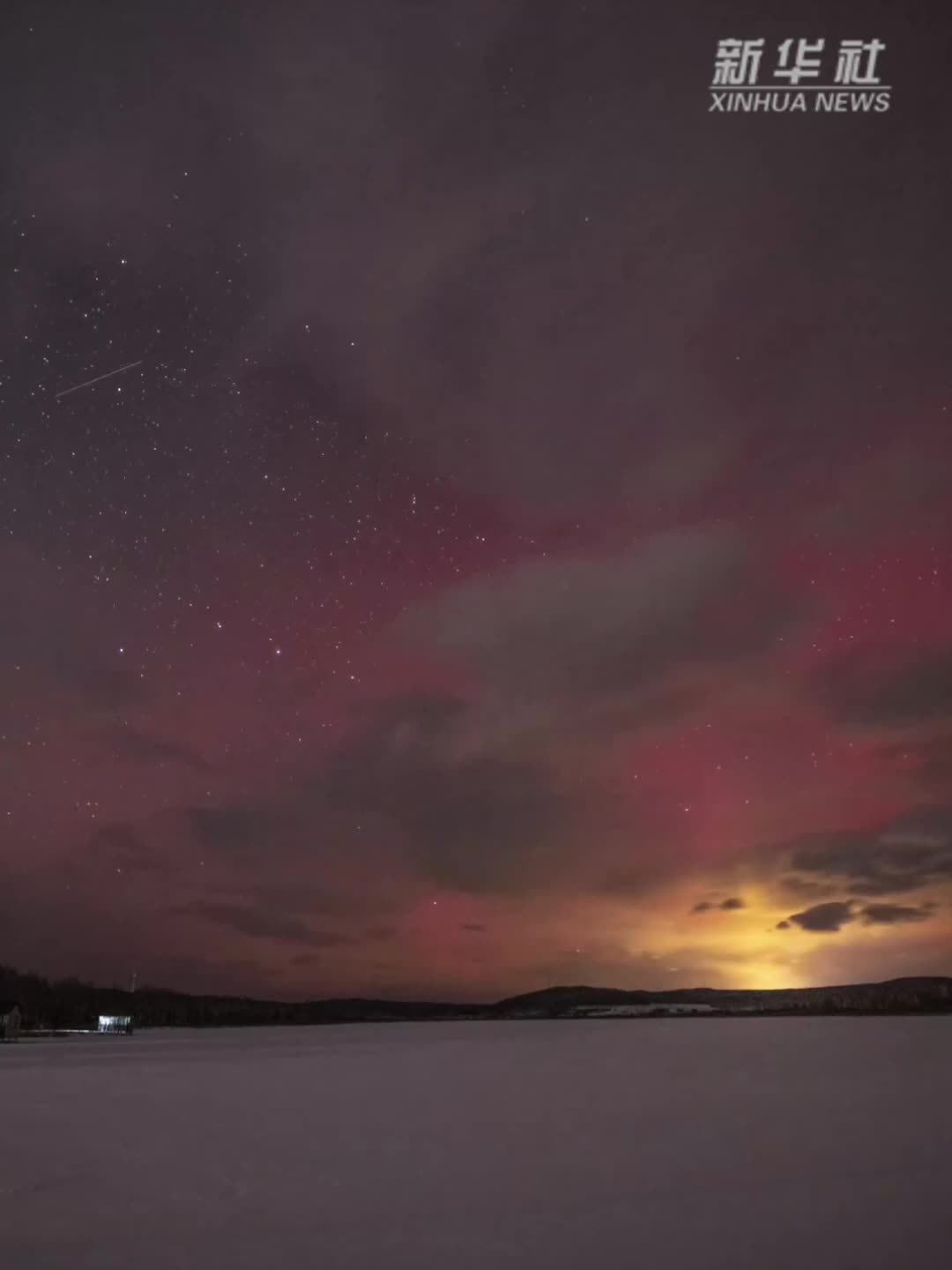 黑龙江省加格达奇 极光耀星河