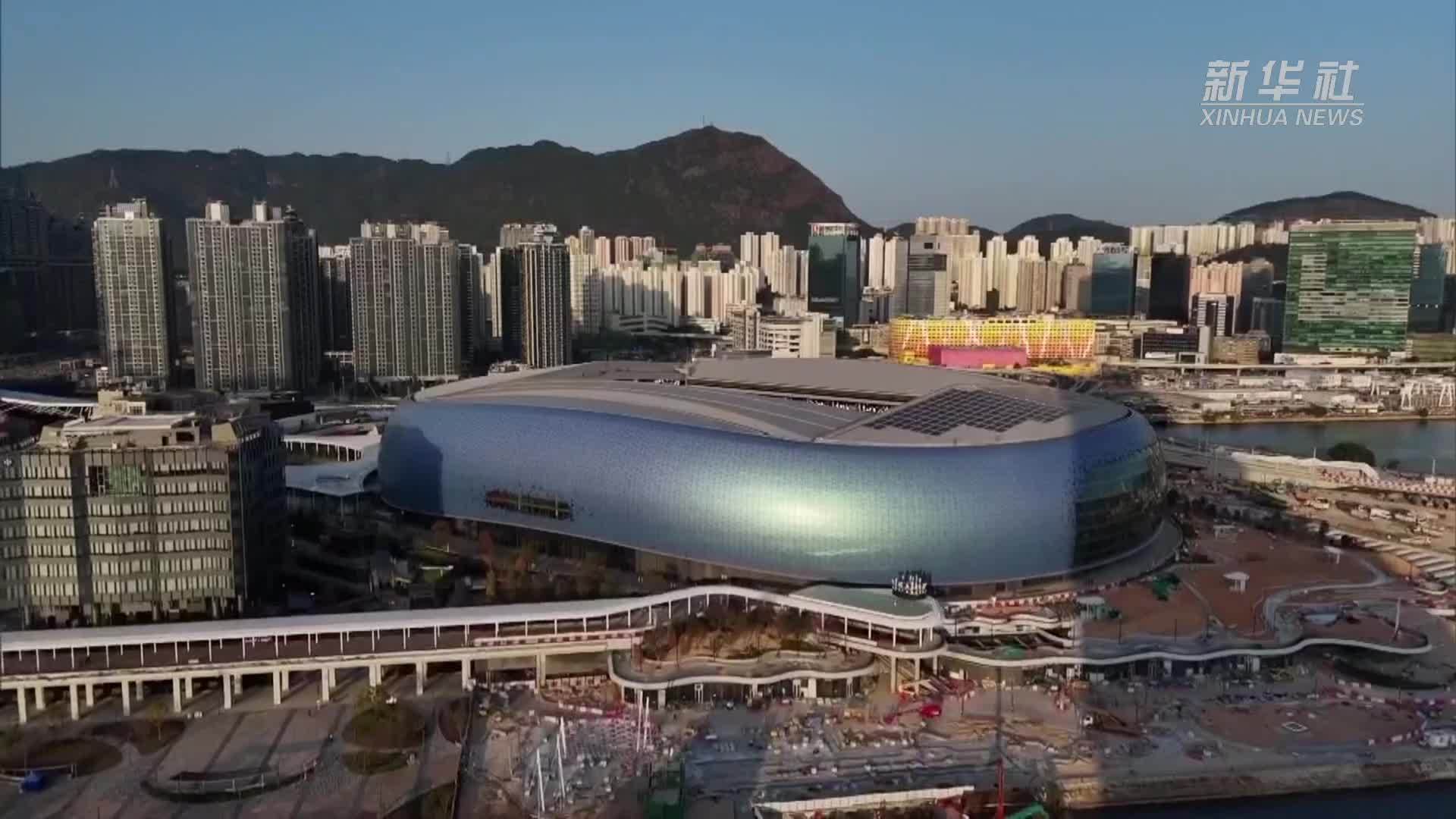 全运会｜记者探访香港启德体育园