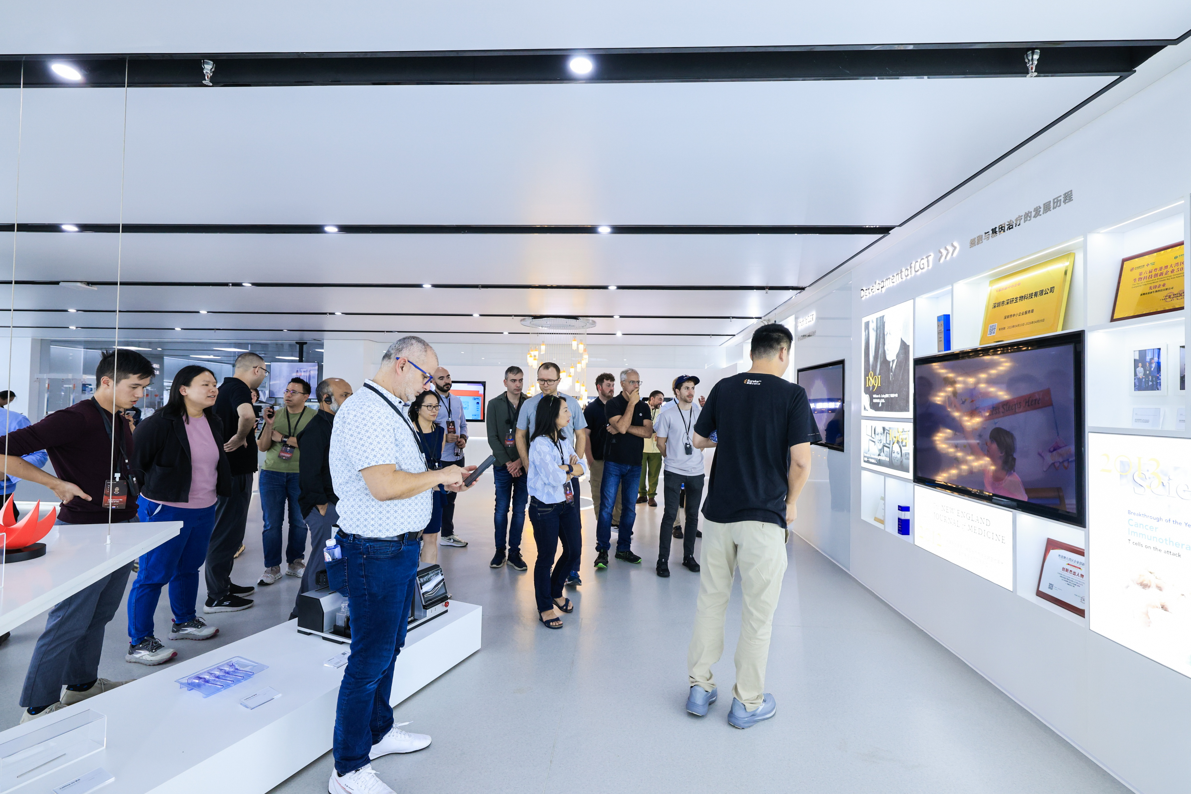 “深港72小时体验券”生物医药专场圆满举办,解锁生物医药新机遇