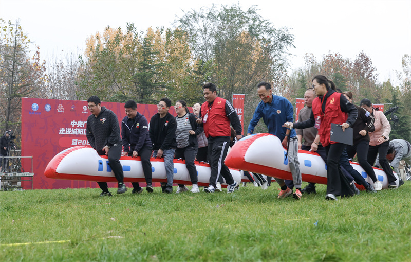 中央广播电视总台“运动一起赢”走进城阳区棘洪滩街道暨2025年青岛市第五届社区运动会举办