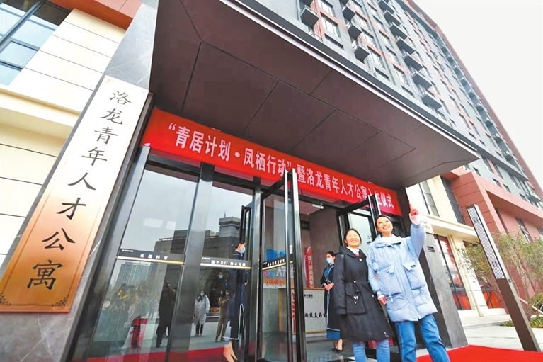 洛龙区炎黄科技园青年人才公寓。苟华云 摄