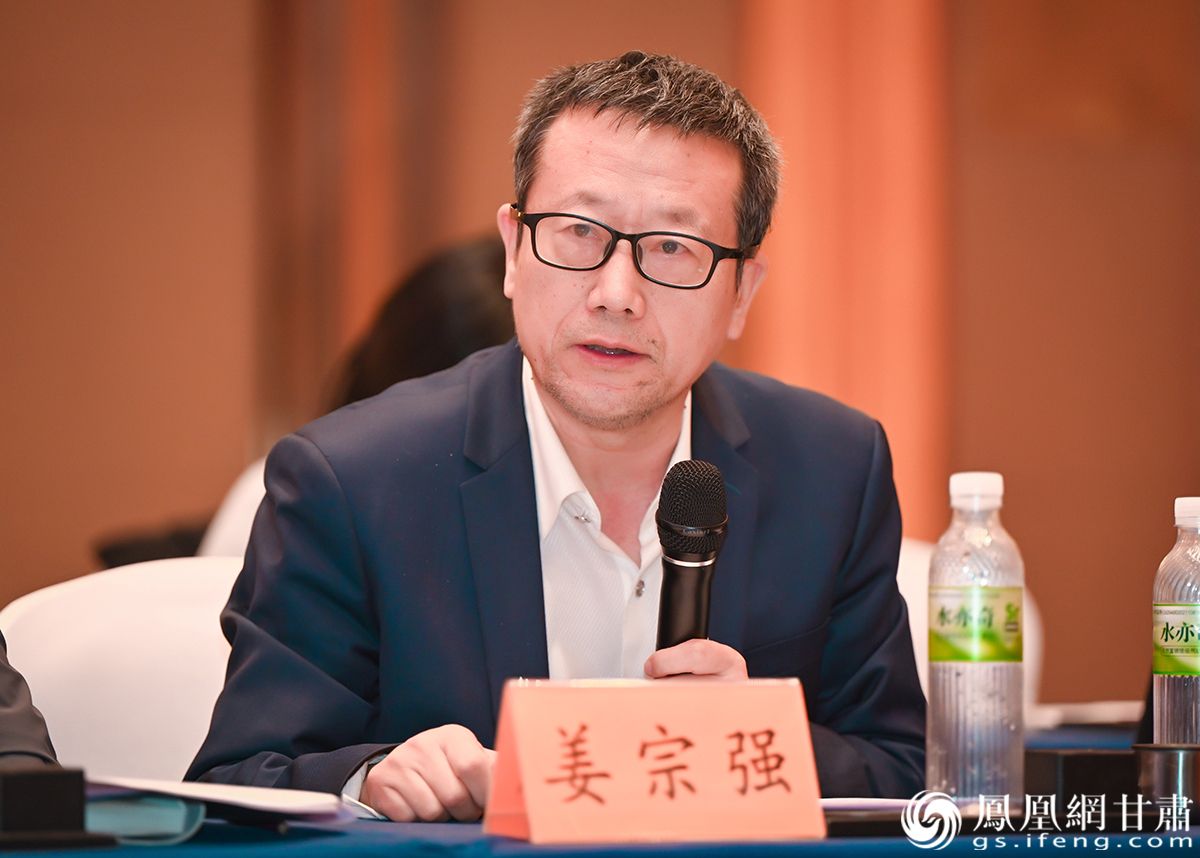 姜宗强表示，《方圆统一论》是言前人之未言、发前人之未发的学术创新成果。