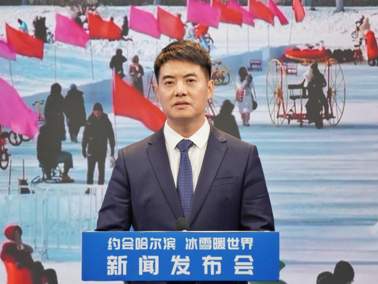 中国(黑龙江)自由贸易试验区哈尔滨片区管理委员会副主任 钟波