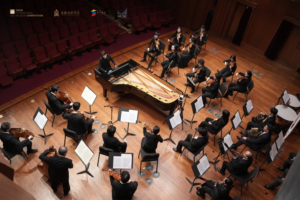 阿蒂尔&middot;科阿塔朗和乐团