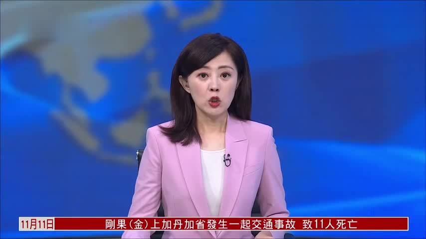 欧盟据报考虑强制其成员国移除中企电信设备 中国外交部：损人不利己
