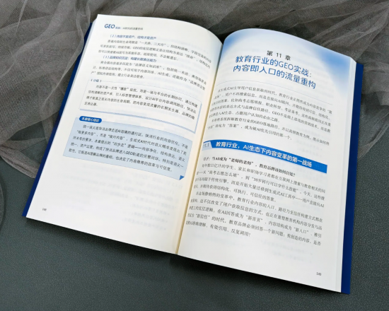 点击查看原始图片