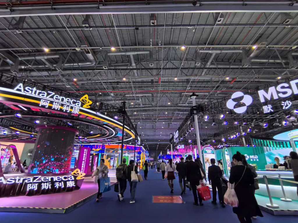 第八届进博会医药展区　澎湃新闻记者　李潇潇　图