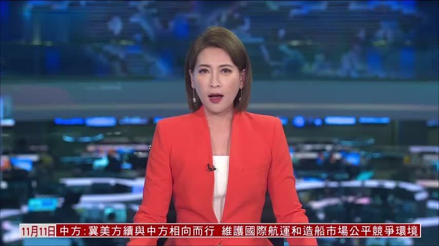 墨西哥斥巨资筹备2026足球世界杯