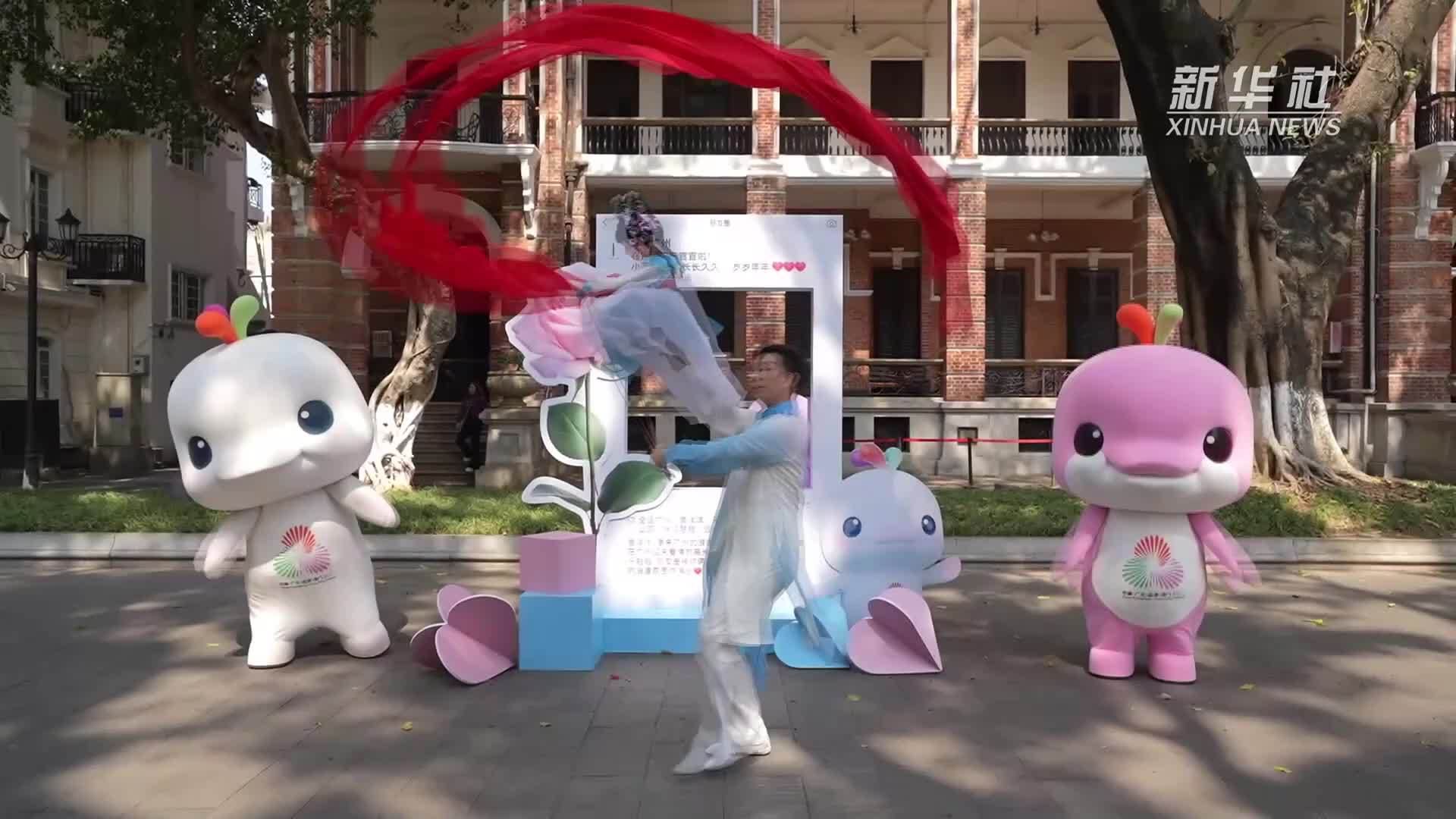 十五运会白海豚吉祥物为何有粉色的？