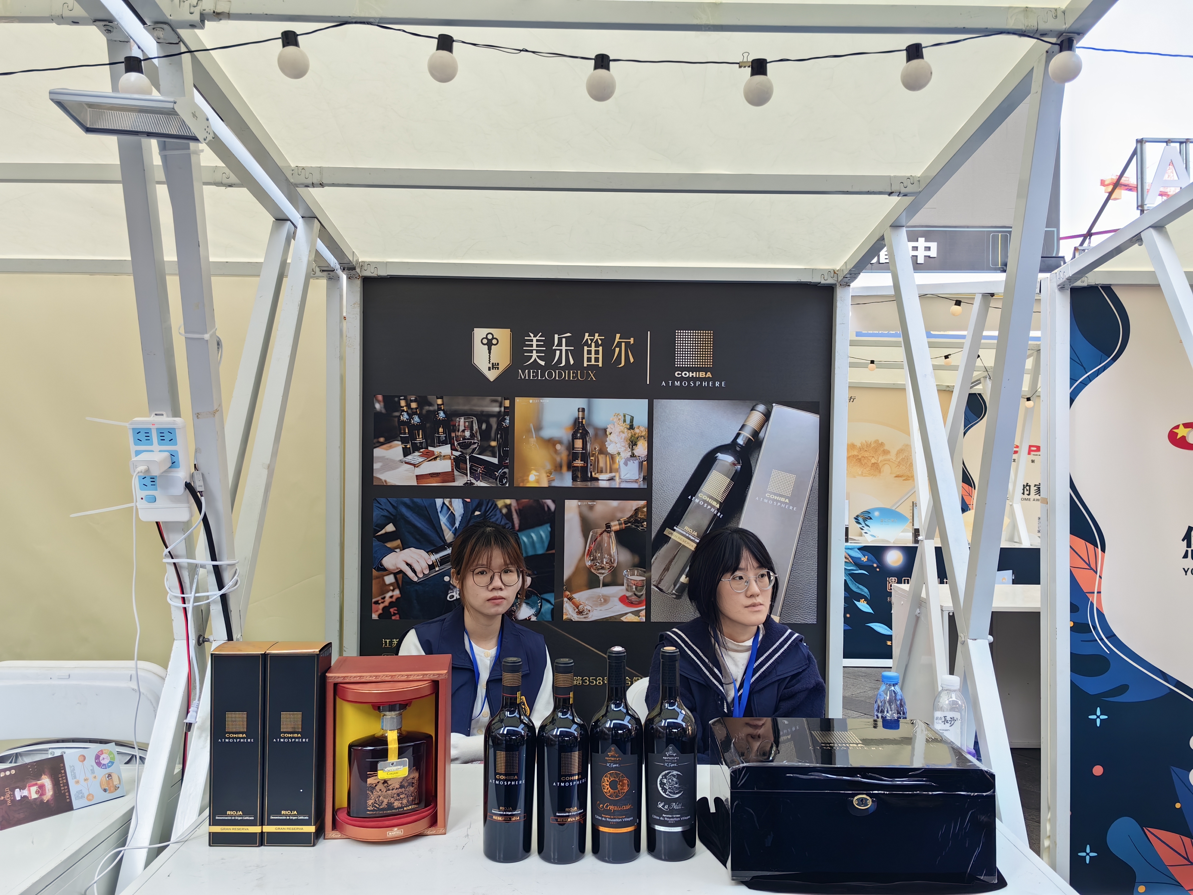 2025长沙国际威士忌节启幕 世界烧威士忌携百大品牌亮相坡子街