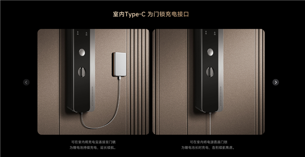 首发3229元起 小米年度旗舰智能门锁M40 Pro开售:AI掌静脉识别 隔空刷掌开锁