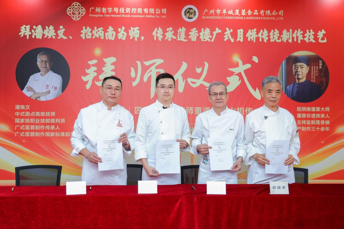 19cd30a051f7e3807a99c32c4932ebf