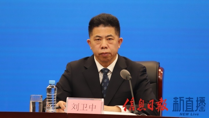 省商务厅对外贸易发展处处长刘卫中