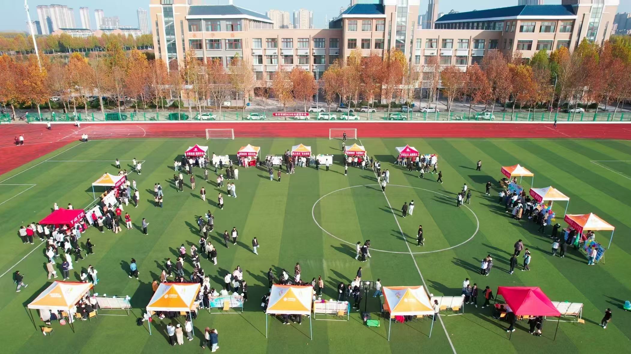 河南农大举办2025年社团嘉年华