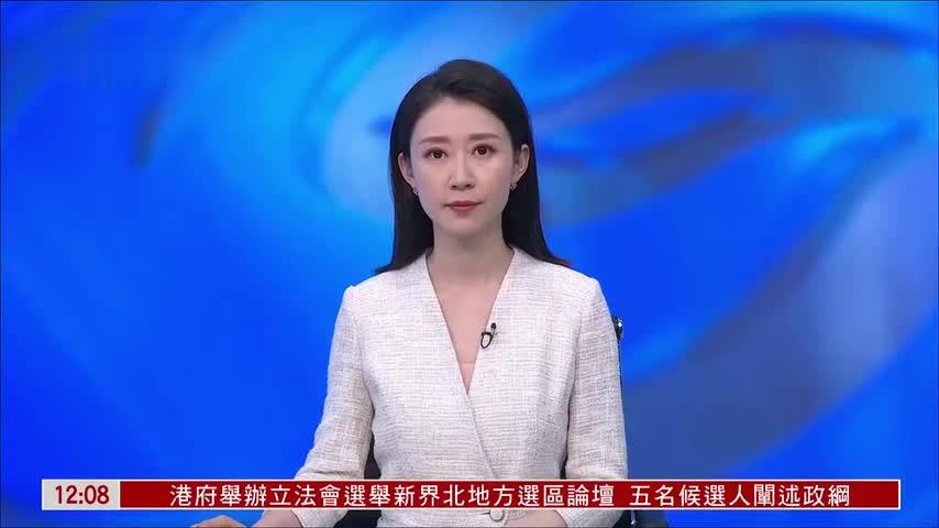 美国最高法院暂允特朗普政府继续扣留救济金