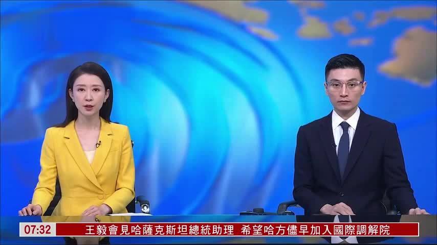 乌军用“火烈鸟”导弹打击俄数十目标