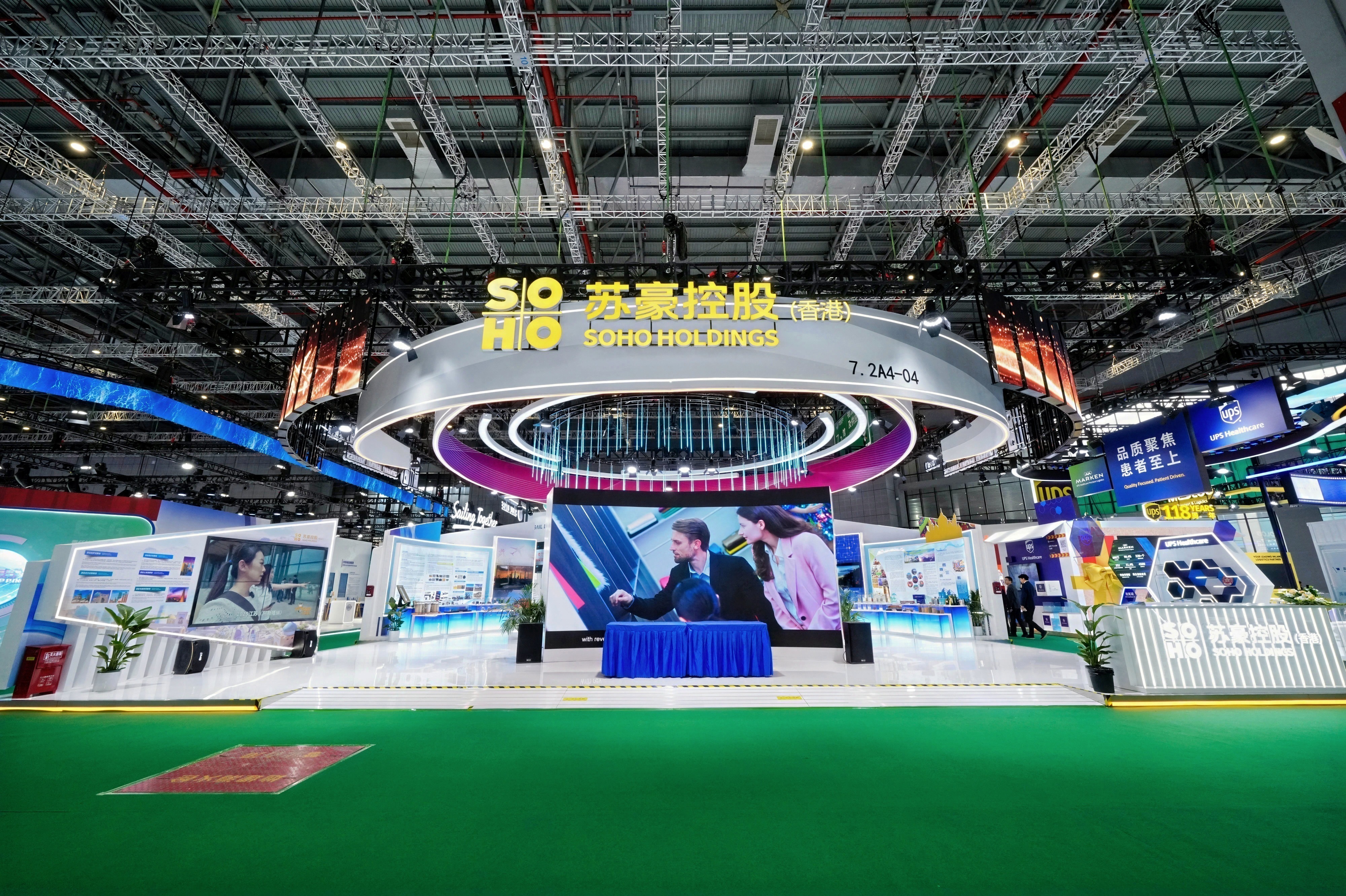 从南京玄武到中亚!这条“数字新丝路”闪耀进博会