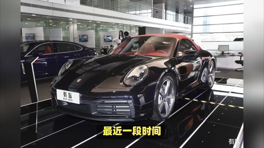 保时捷利润下滑99%，豪车怎么不行了？