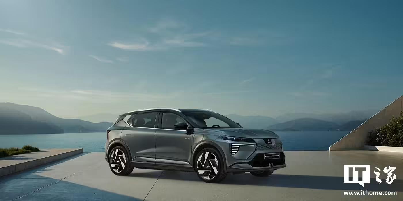 三菱推出Eclipse跨界纯电汽车:“智能装甲”设计语言