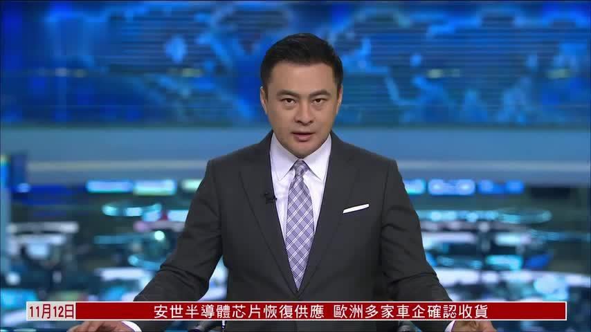 中国外交部：对巴基斯坦袭击事件予以强烈谴责