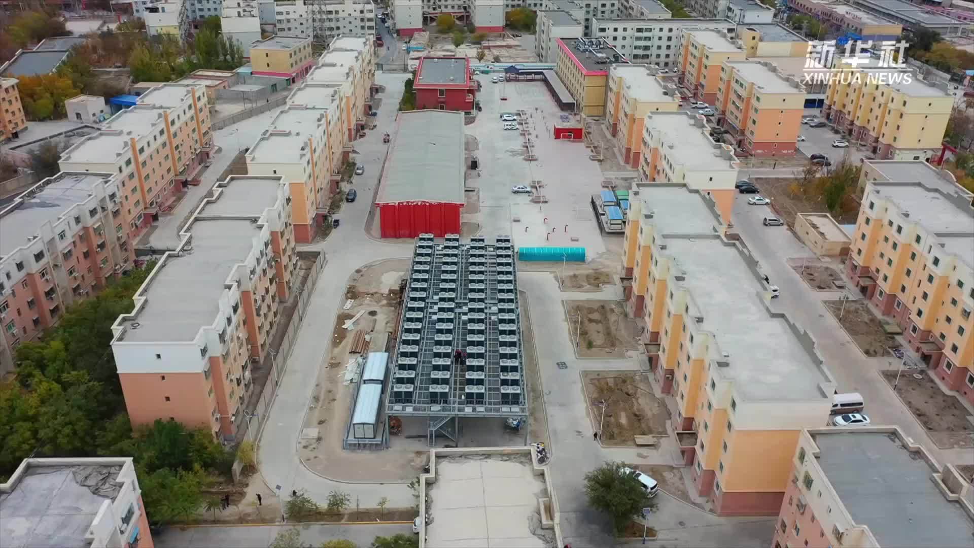 新疆吐鲁番：“新能源+强电力”保障群众温暖过冬