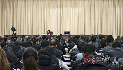11月11日上午,学习贯彻党的二十届四中全会精神省委宣讲团报告会在九江市举行。 江西日报全媒体记者 唐文曦摄