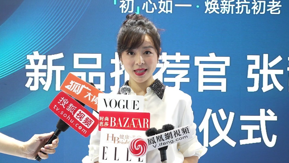 张静初大方分享抗初老秘诀 自曝毕业后会专心写剧本