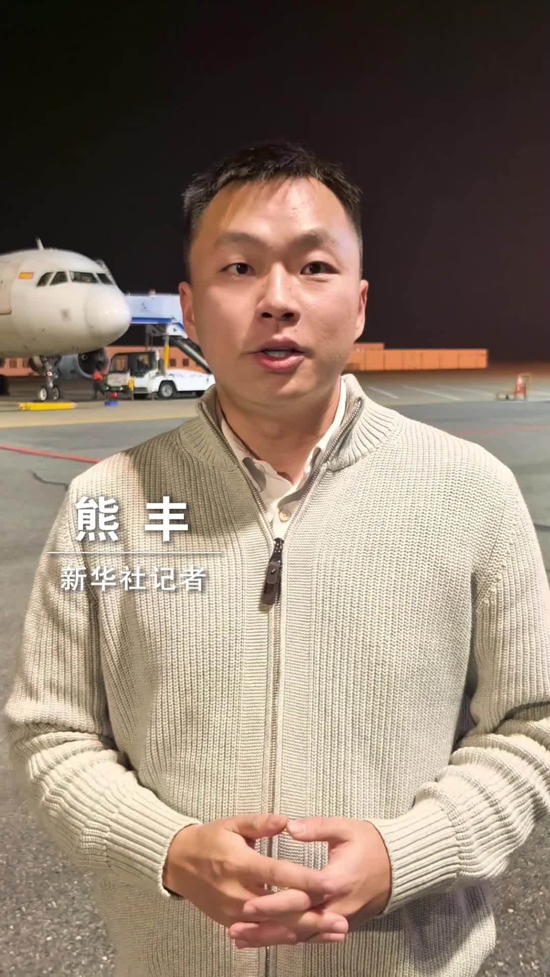 新华社消息｜缅甸妙瓦底“亚太新城”犯罪集团主犯佘智江被成功从泰国引渡回国