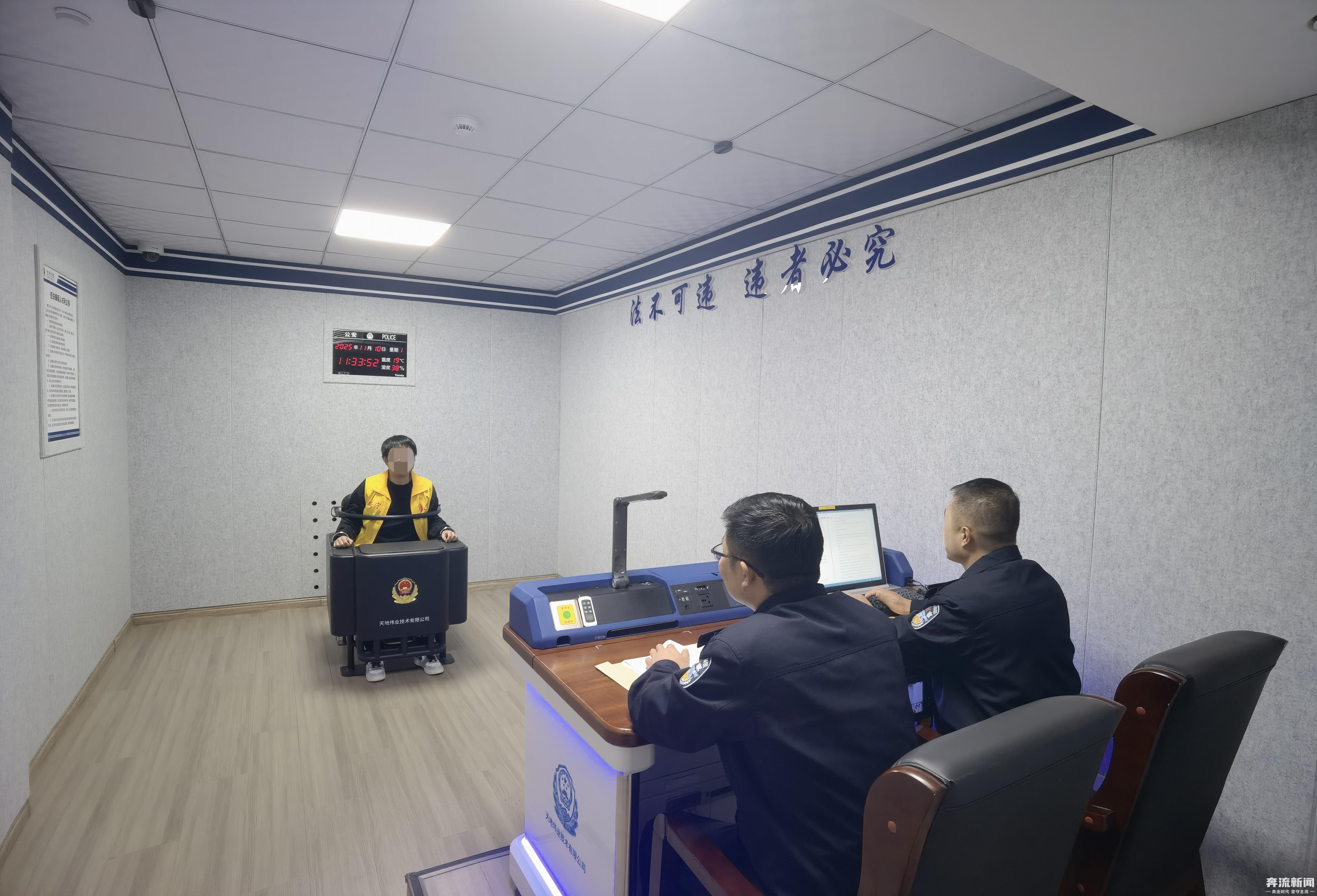 兰州市公安局安宁分局供图