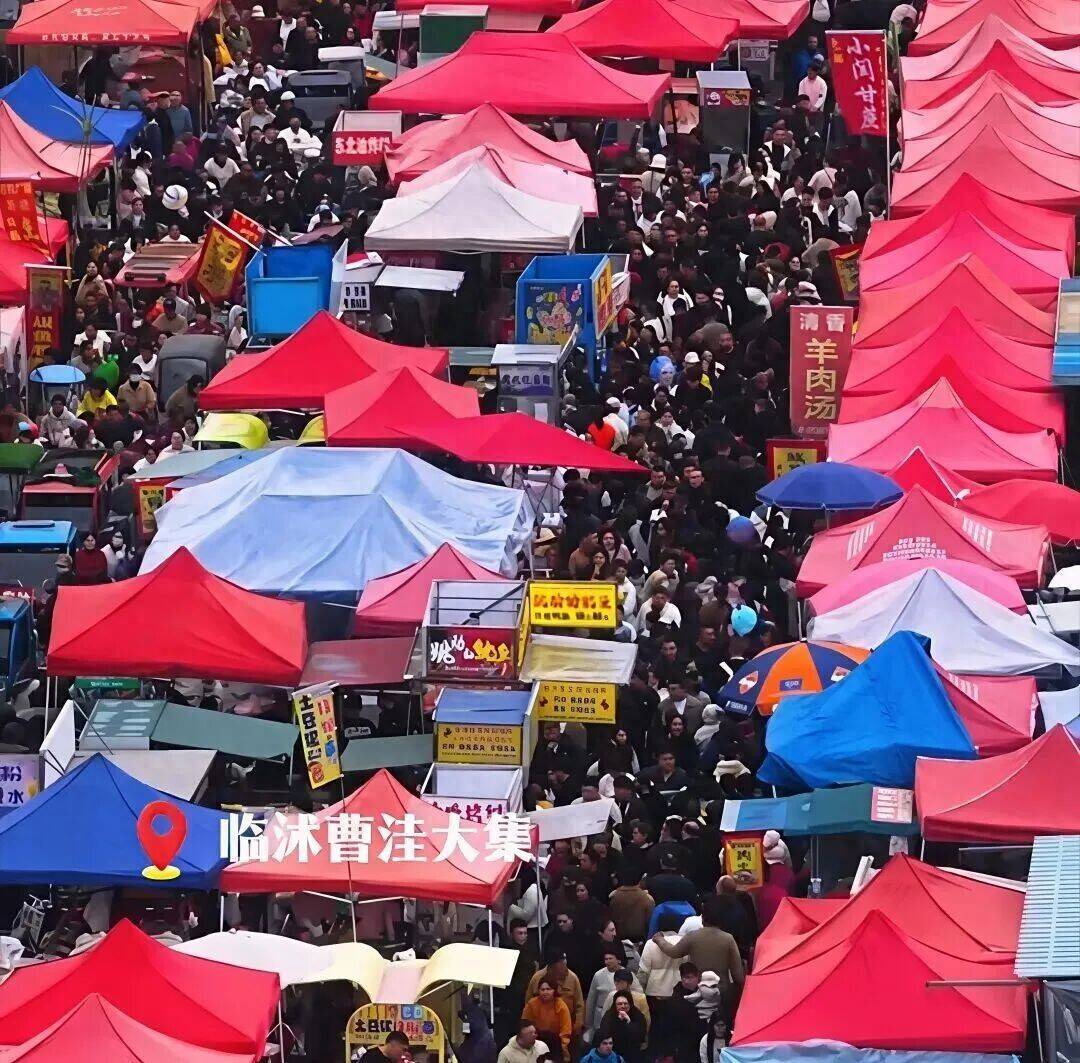 图片来源:小红书@临沭人临沭事