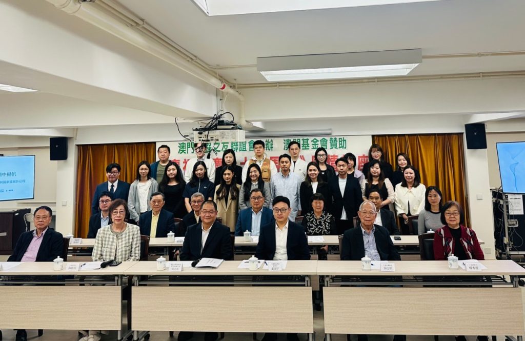 仁協國情講座：青年人的責任與機遇