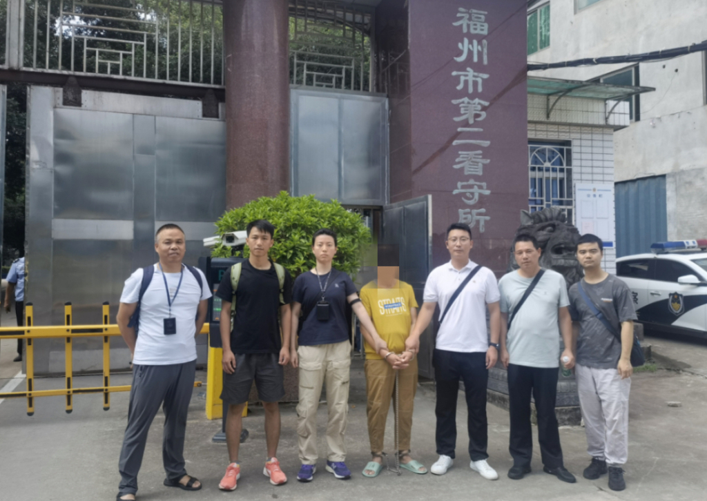 龚某珍被抓 来源：赤壁公安