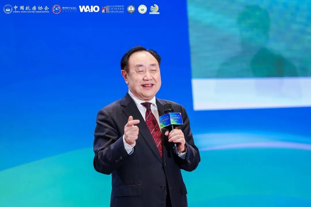 中国抗癌协会理事长 樊代明院士