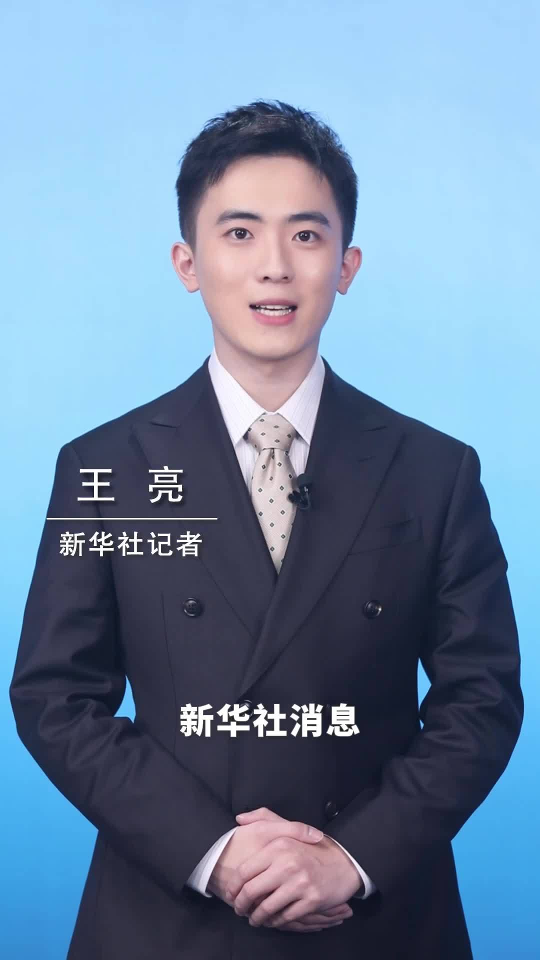 新华社消息｜长征十一号遥六运载火箭发射成功