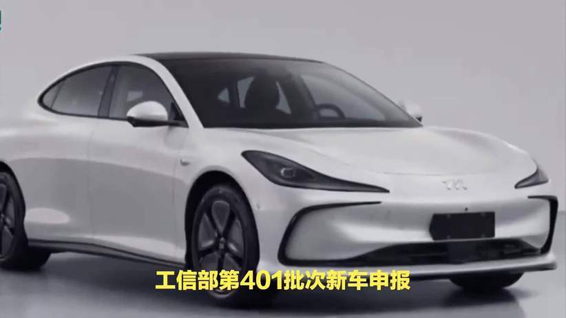 401批工信部新车：五菱荣光EV焕新，大众新车判若两人