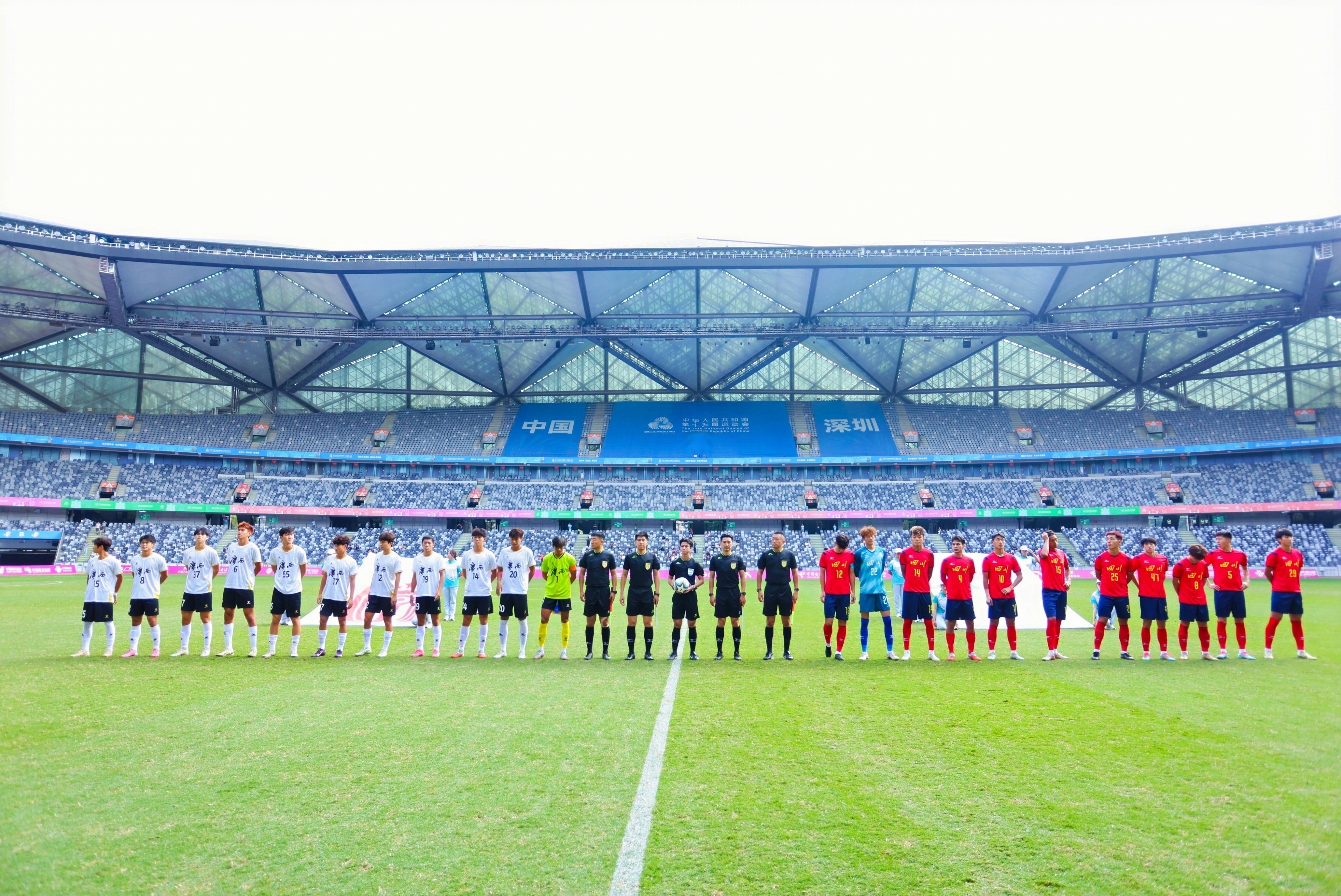 十五运会激战正酣,龙岗赛区喜迎开幕