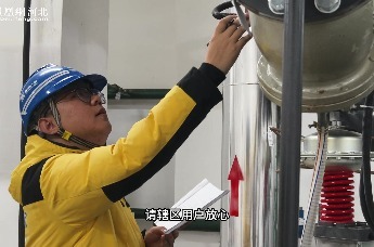 河北保定：2025-2026年供热季平稳启动