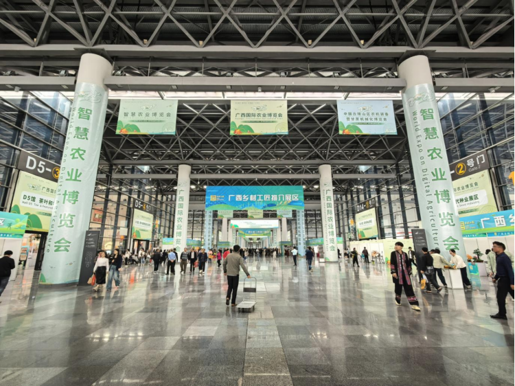 广西农博会现场。