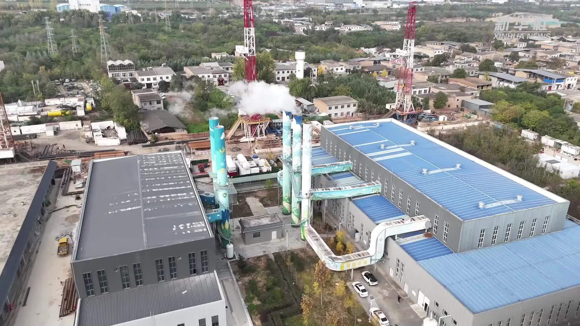 陕西多地如期正式供暖