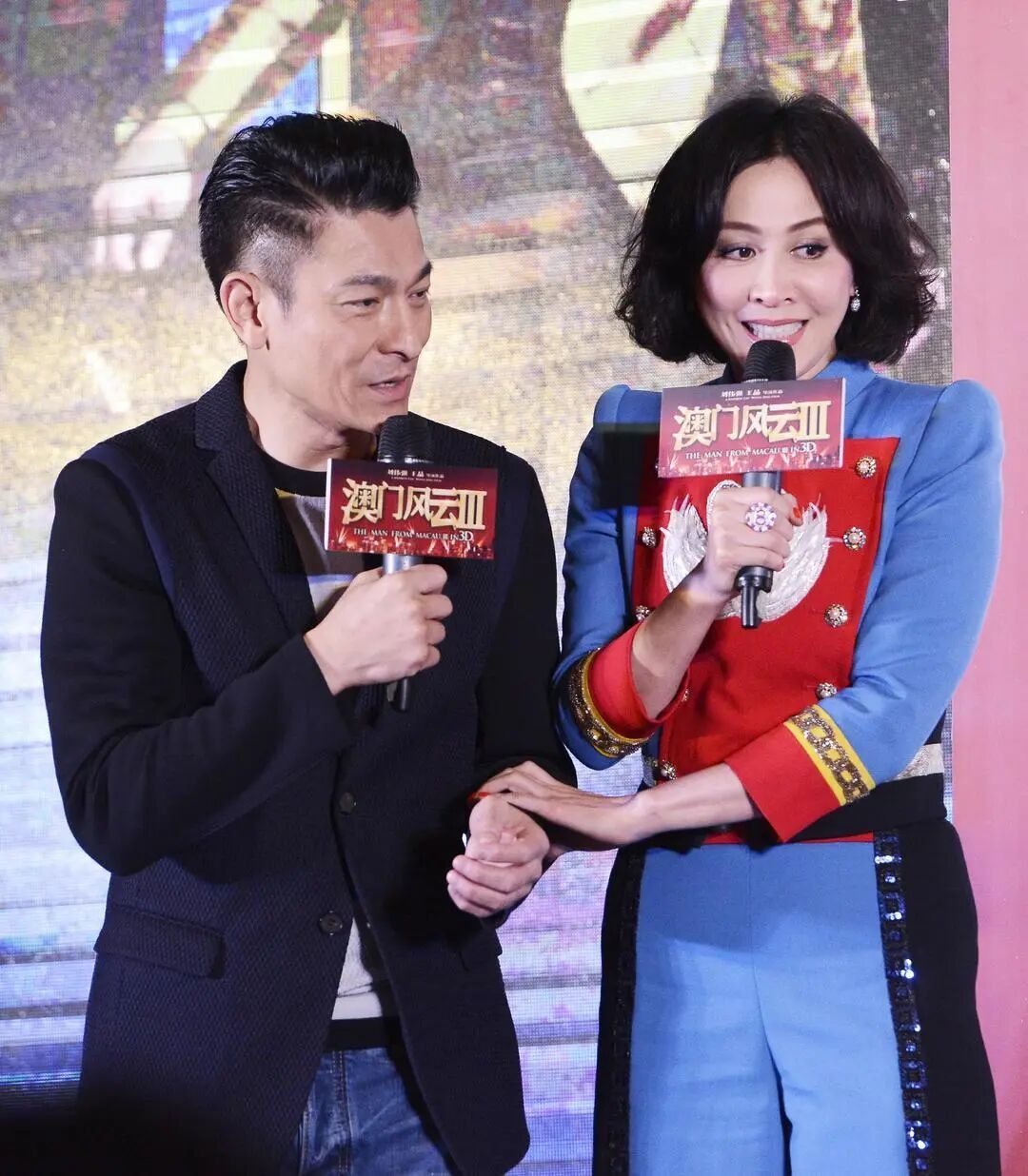 刘德华、刘嘉玲合影 图据视觉中国