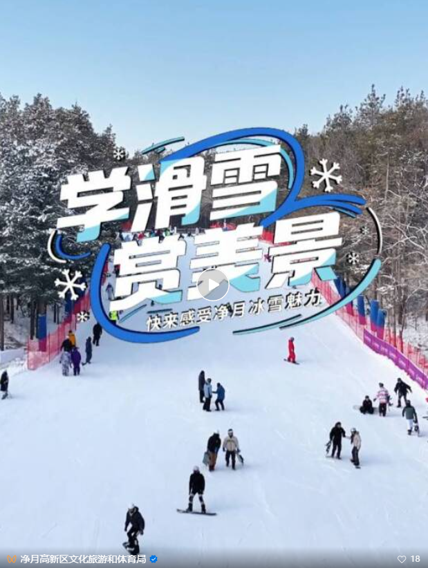 点击图片打开视频