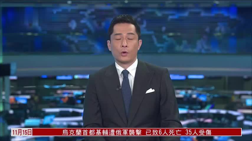 中驻英大使：北爱是中英对接重要桥梁