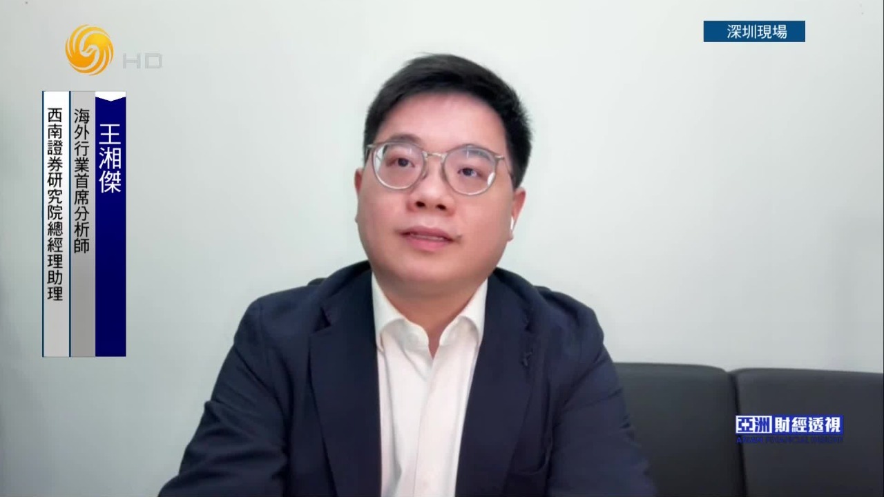 AI迈入场景化落地新阶段，资本押注AI赛道短板，算力和电力成关键瓶颈