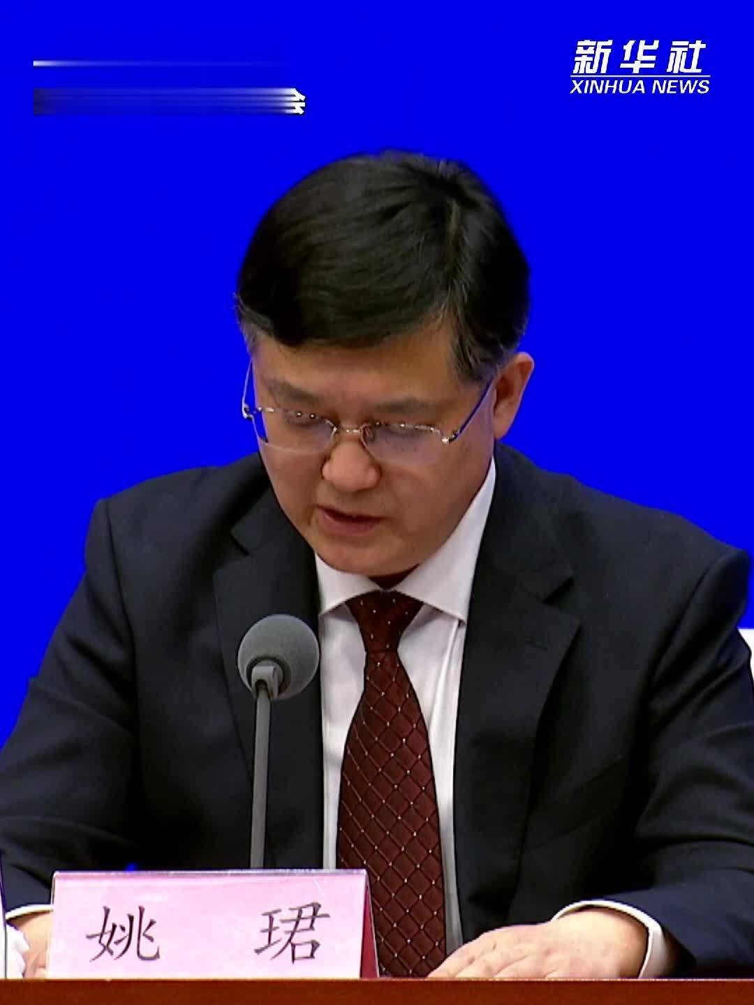 工业和信息化部：将加速推动五大重点领域应用场景的培育